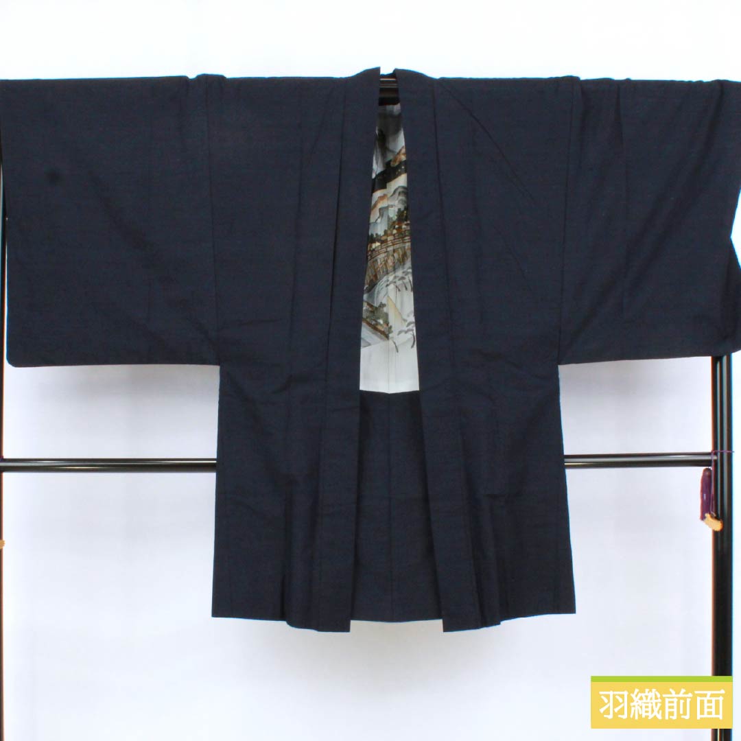 Men's pure silk S-rank kimono, length 148.5cm, sleeve length 72.5cm, navy blue (noukon-iro) silk tsumugi ensemble, lined, navy blue, product number 1119000912418