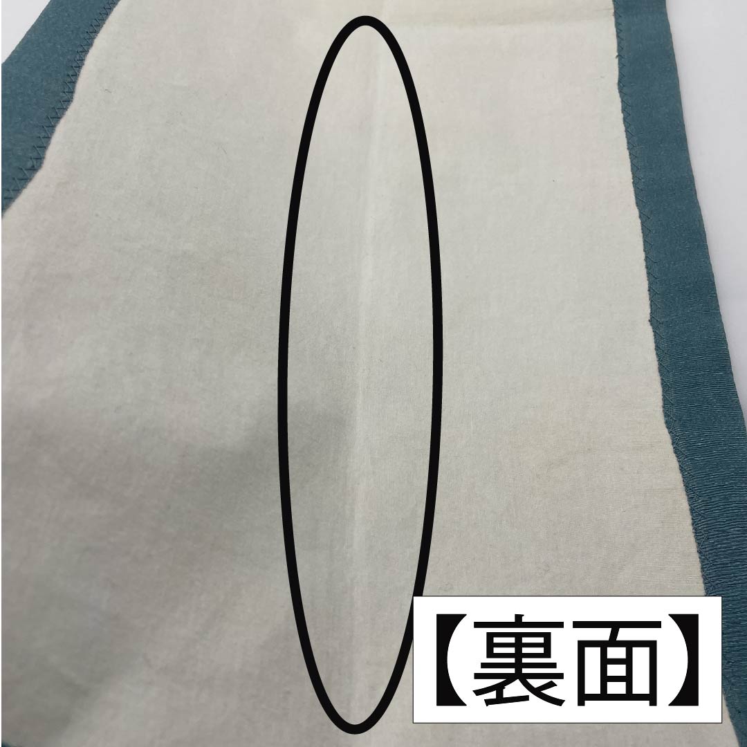 名古屋帯 生成り色（きなりいろ） 京紅型 鳥 紅型調模様 帯丈336cm 正絹 Aランク 六通 カジュアル クリーム系 1124007133315 開き仕立て