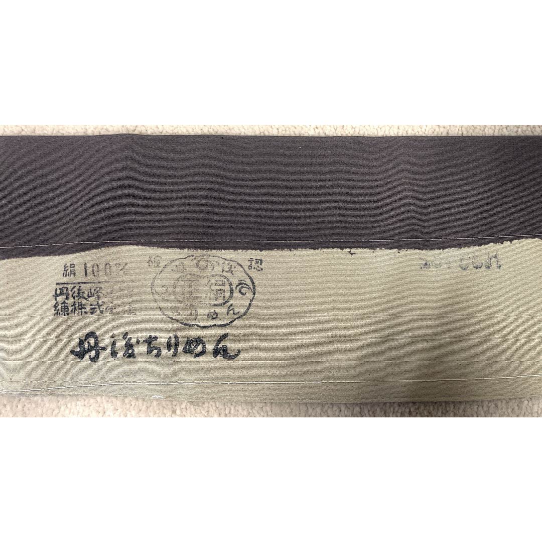 訪問着 正絹 Sランク 袷 身丈158cm 裄丈66cm 橡鼠色（つるばみねずいろ） 伊勢型紙 作家物 型染 丹後ちりめん うそつき襦袢 茶系 1112007742314