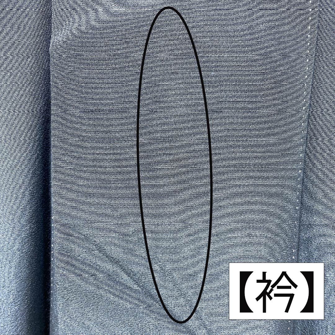訪問着 正絹 Aランク 袷 身丈165.5cm 裄丈67cm 裏色（うらいろ） 京友禅 付下げ 草花 青系 1112006773517