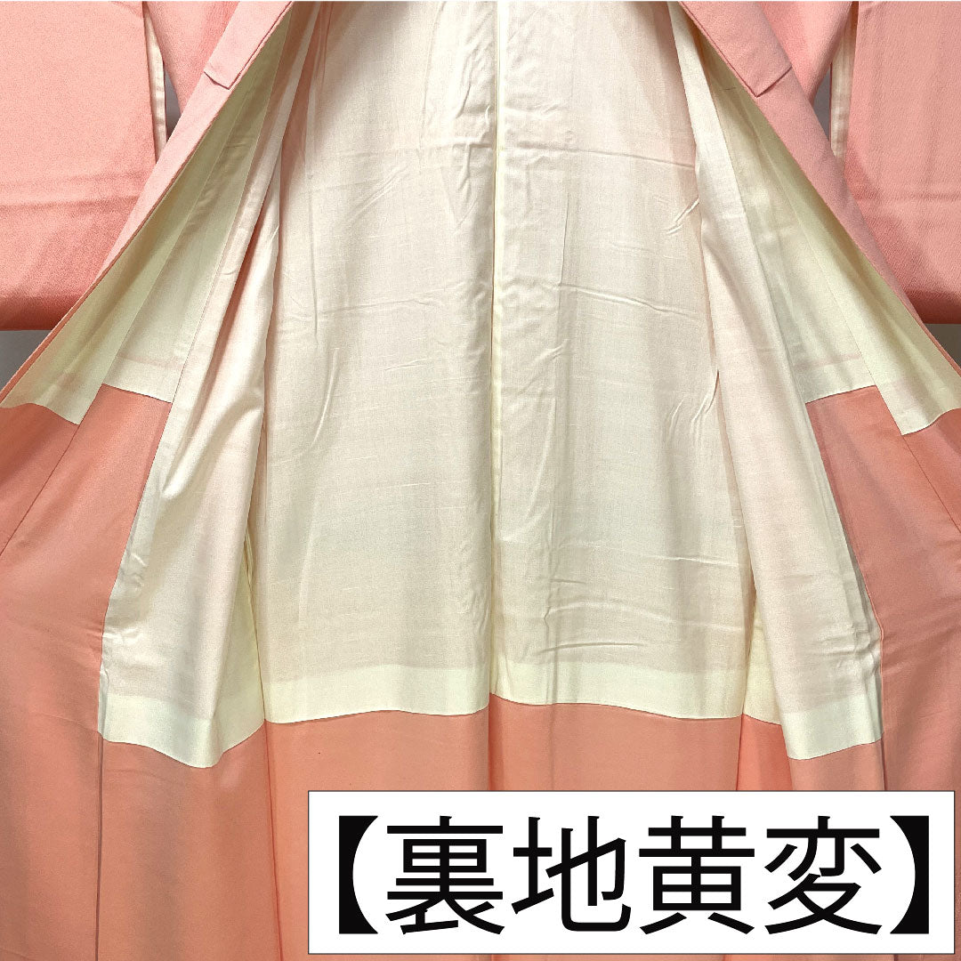色無地 正絹 身丈163cm 裄丈66cm 東雲色（しののめいろ） 茶屋辻模様 袷 紋なし Aランク ピンク系 1114001383413