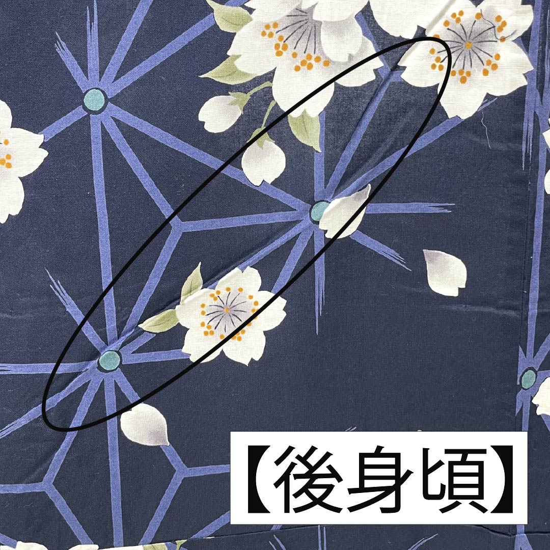 浴衣 木綿 身丈160cm 裄丈65cm Sランク 単衣 紺系 濃紺色（のうこんいろ） 桜 1118006162418