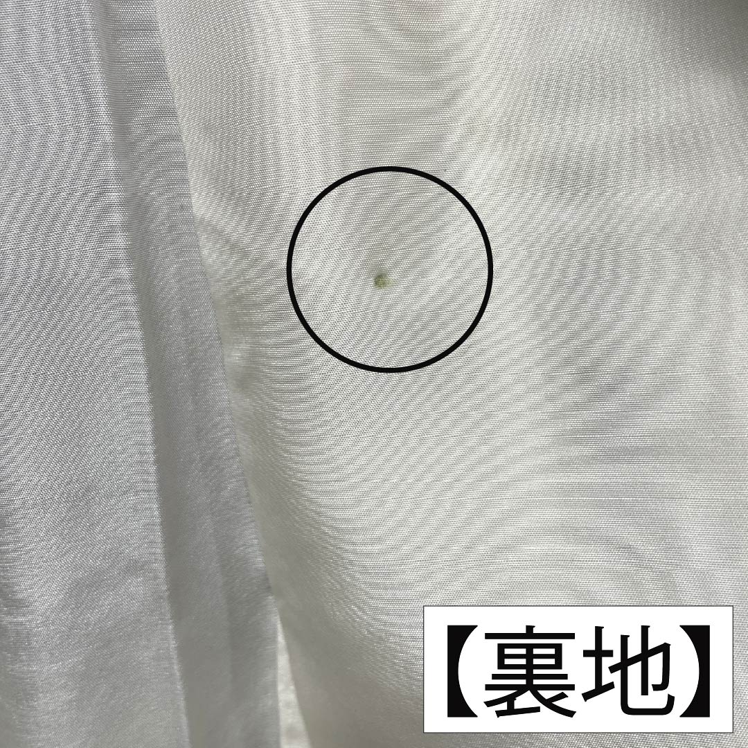 紬 正絹 Sランク 身丈152.5cm 裄丈62cm 黒橡色（くろつるばみいろ） 大島紬 横双絣 笹 袷 緑系 1116004142219