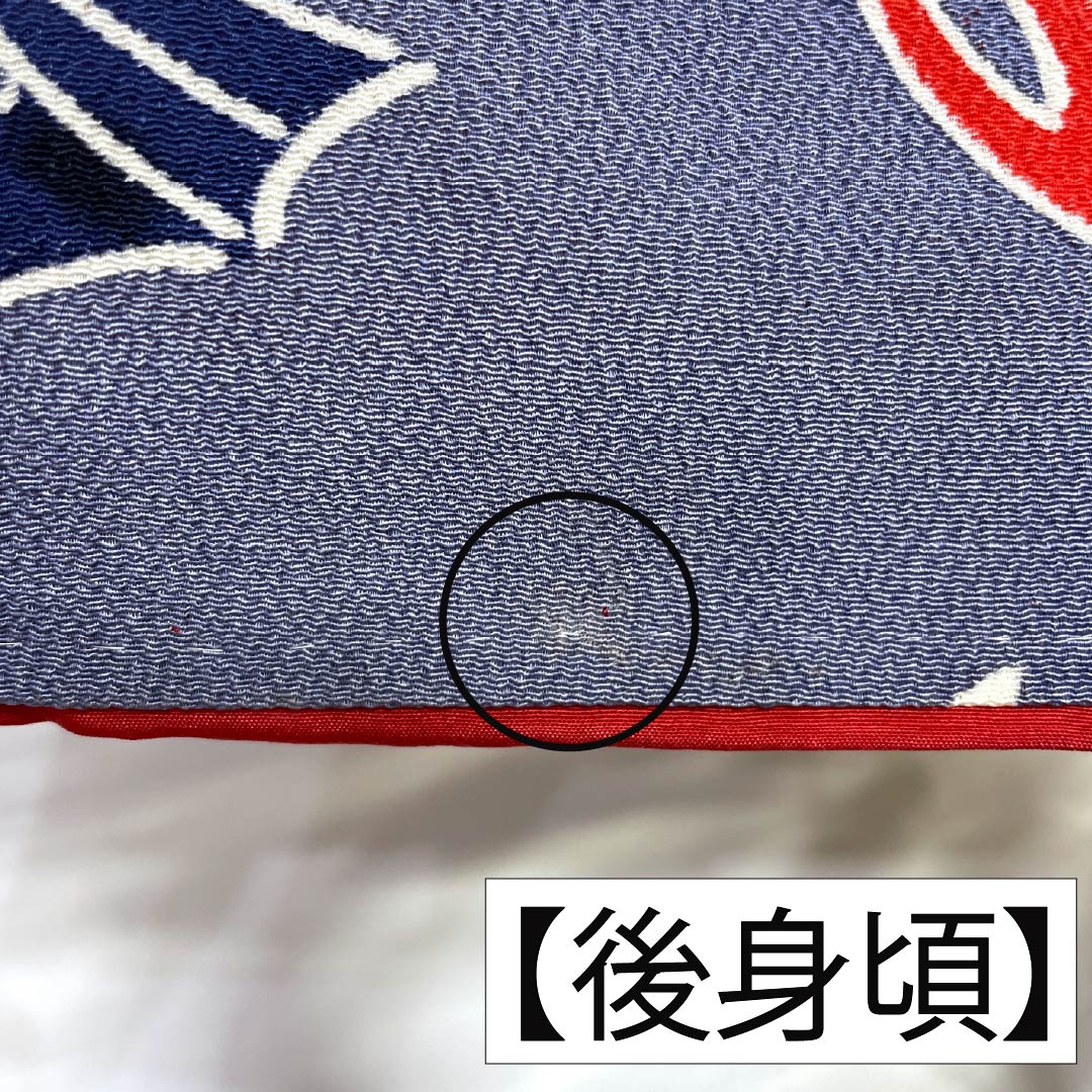 小紋 正絹 身丈152.5cm 裄丈62cm 袷 江戸納戸色（えどなんどいろ） 型染 紅型調 熨斗 椿 Bランク 青系 1115005604217
