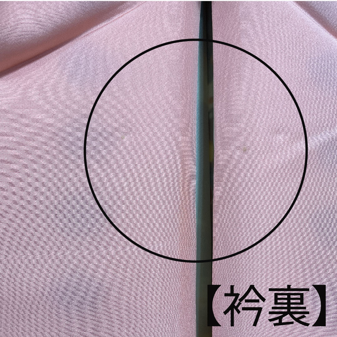 振袖 身丈155cm 裄丈63cm 袷  織葡萄色 型染 遠山 草花模様  正絹 Aランク 紫系 1113000923320
