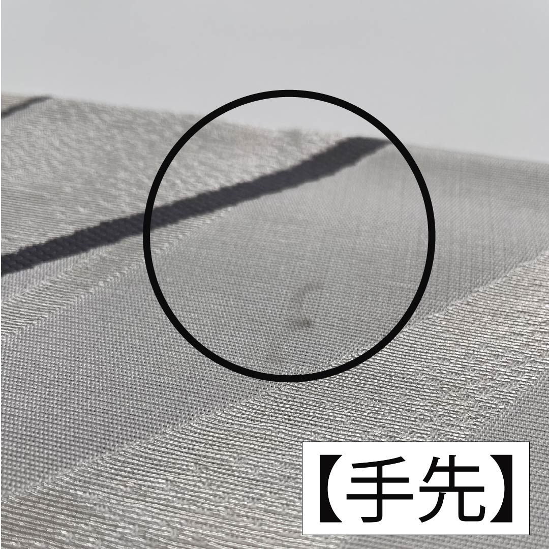 袋帯 正絹 白鼠色（しろねずいろ） 抽象模様 帯丈444cm Aランク 六通 セミフォーマル グレー系 1123012183322