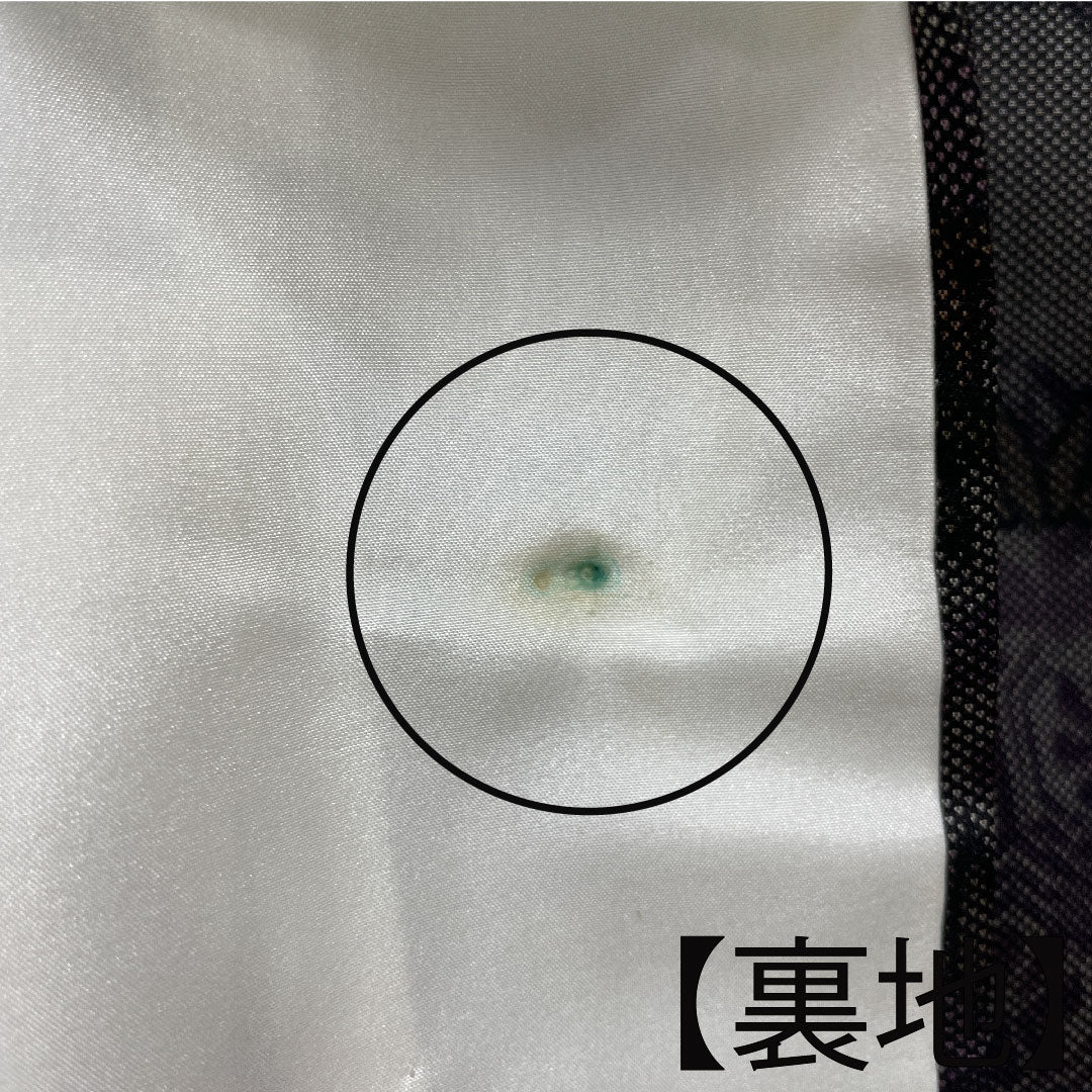 村山大島 正絹 身丈165cm 裄丈65.5cm  笹 Sランク 袷 グレー系 1116003172522