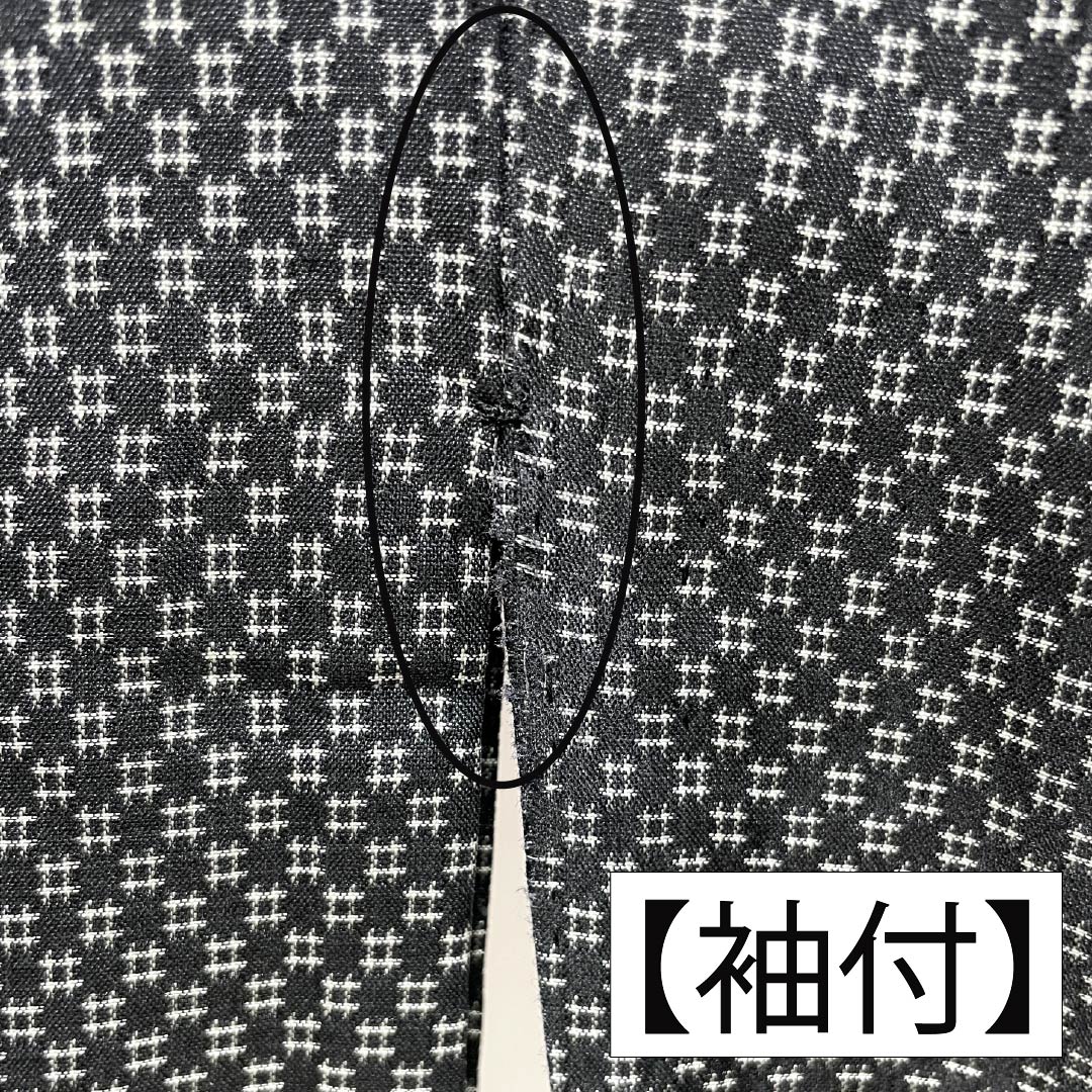 Pure silk tsumugi (pongee) - Grade A, length 165cm, sleeve length 66.5cm, Igeta Kasuri pattern, single layer, black, product number 1116004763510