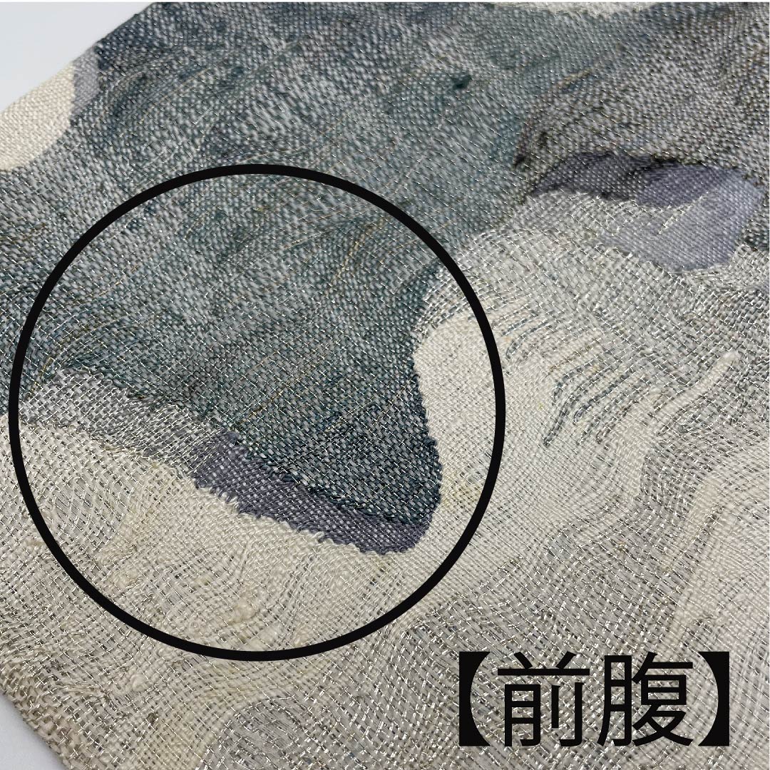 袋帯 銀白色色（ぎんはくしょくいろ） 夏帯 抽象模様 夏物 帯丈430cm 正絹 Bランク ポイント柄 カジュアル グラデーション系 1123007764399