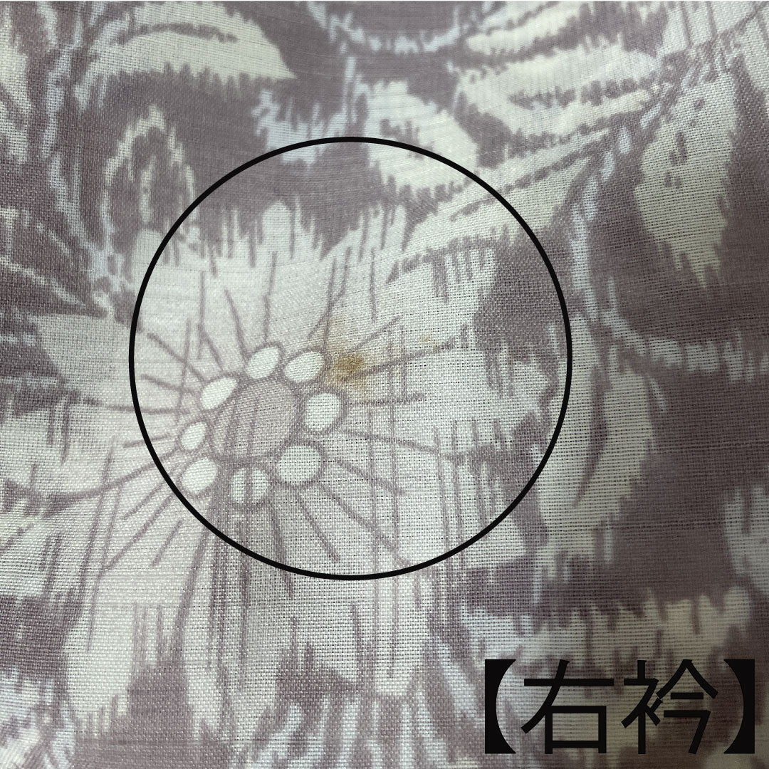 Summer kimono, polyester, small pattern, length 169cm, sleeve length 67.5cm, ash cherry color, daisy, with basting thread, washable kimono, gauze, S rank, purple, 1132000462520