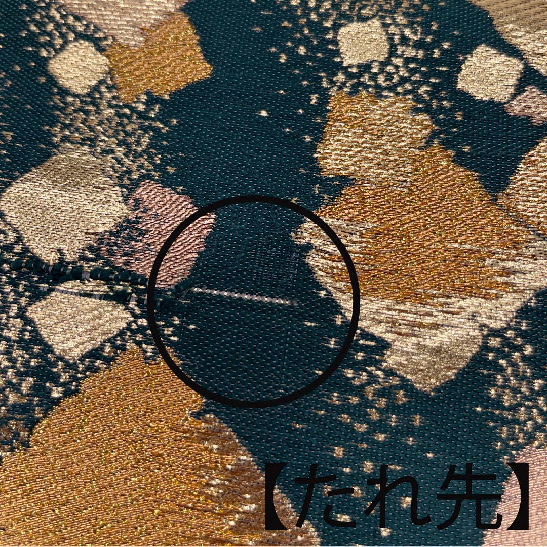 Fukuro Obi (Deep Green) Confetti Pattern Obi Length 436cm Pure Silk A Rank Six-way Semi-formal Green 1123009513319