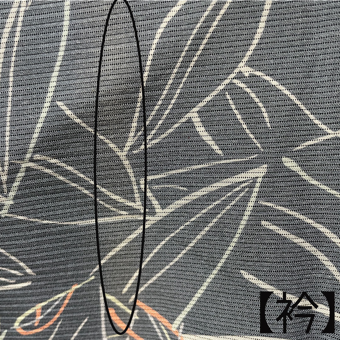 Summer pure silk komon kimono, length 146cm, sleeve length 66.5cm, Minato gray, abstract pattern, silk, A rank, gray, 1132000813122