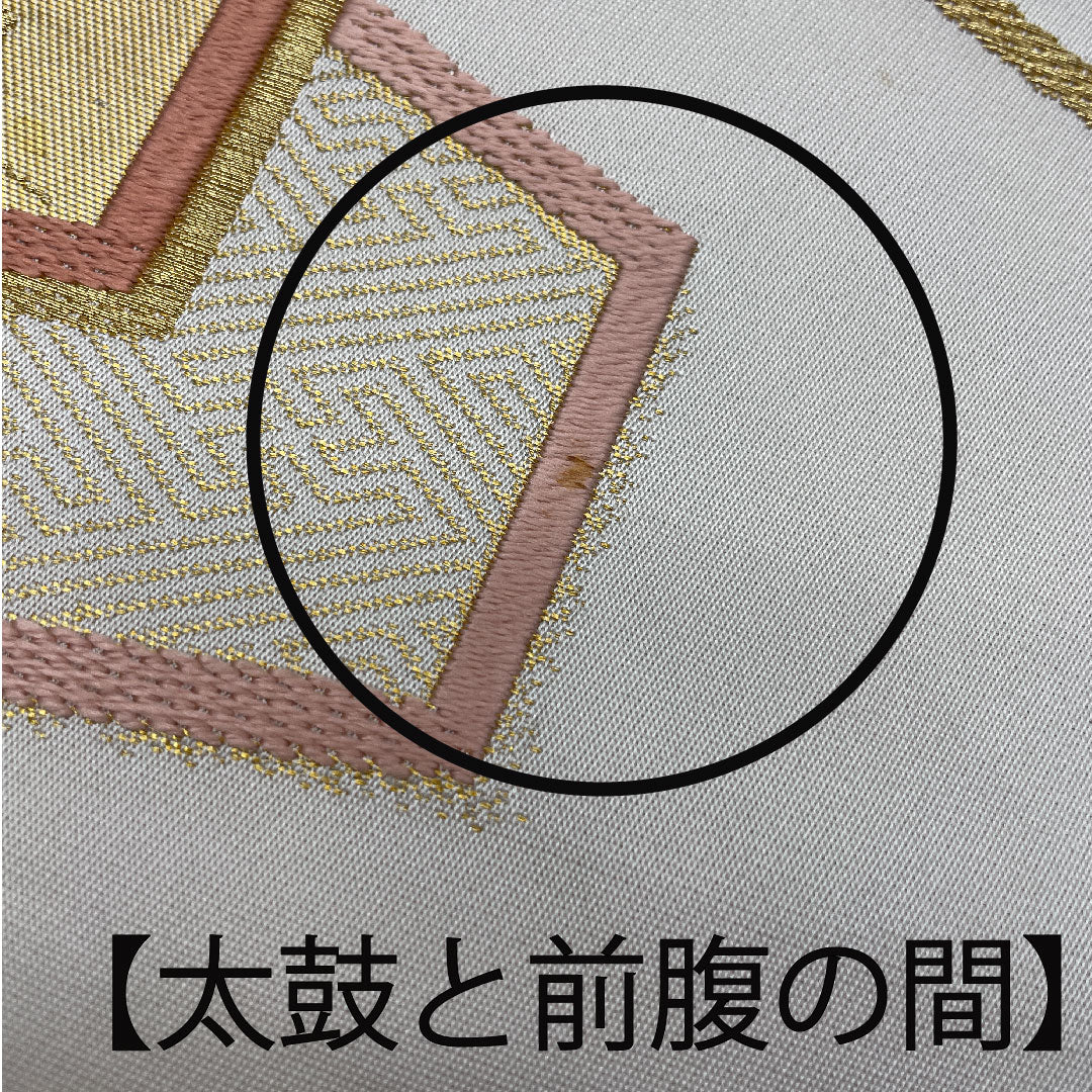 Fukuro Obi Watanabe, Full-length, Length 432cm, Pure Silk, A-Rank, Full-length, Formal, White, 1123003733311