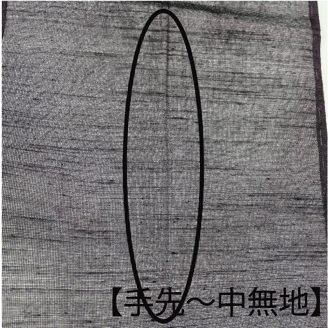 袋帯 深紫色（ふかきむらさきいろ） 夏帯 横段 帯丈442cm 正絹 Aランク 六通 カジュアル グラデーション系 1123007243399