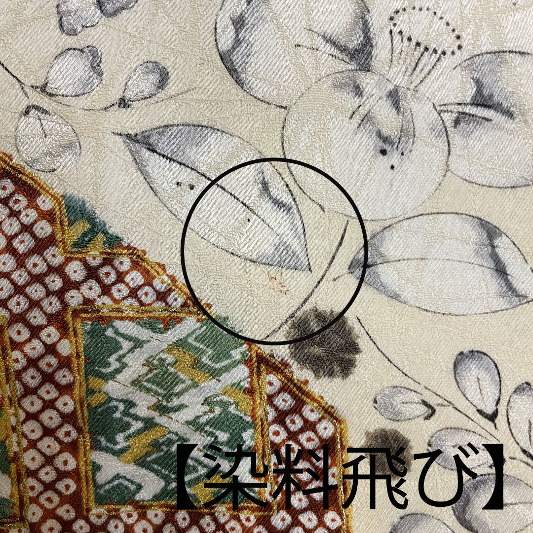 小紋 身丈157cm 裄丈65.5cm 袷  辻ヶ花 七宝 染疋田  正絹 Aランク クリーム系 1115001993315