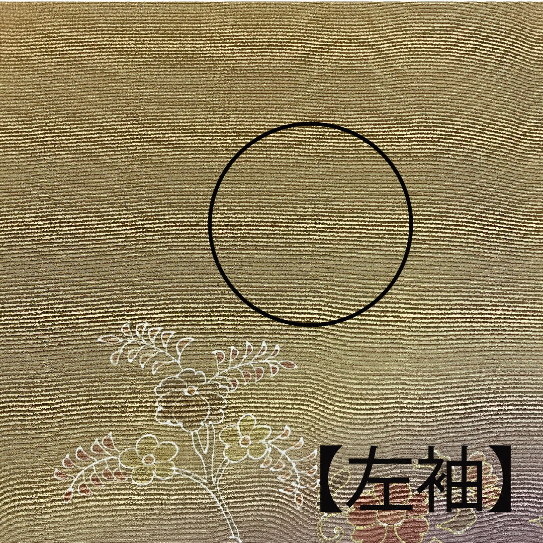 訪問着 袷 身丈159cm 裄丈62cm 汕頭刺繡 相良刺繡 黄土色 正絹 Aランク 黄系 1112001463323