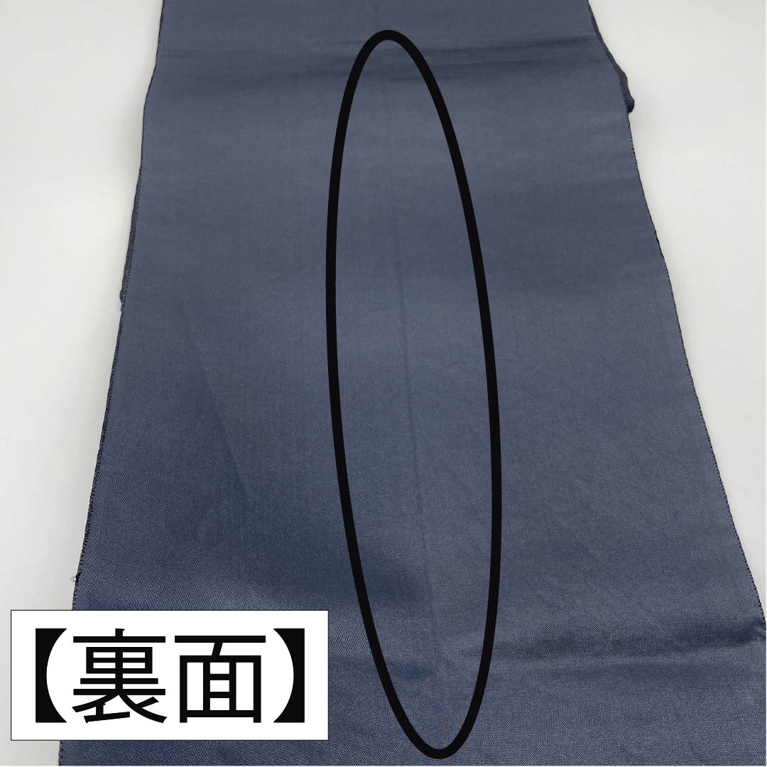 袋帯 正絹 鋼色（はがねいろ） 刺繍 象 鳥 帯丈438cm Sランク ポイント柄 カジュアル 紺系 1123013052318