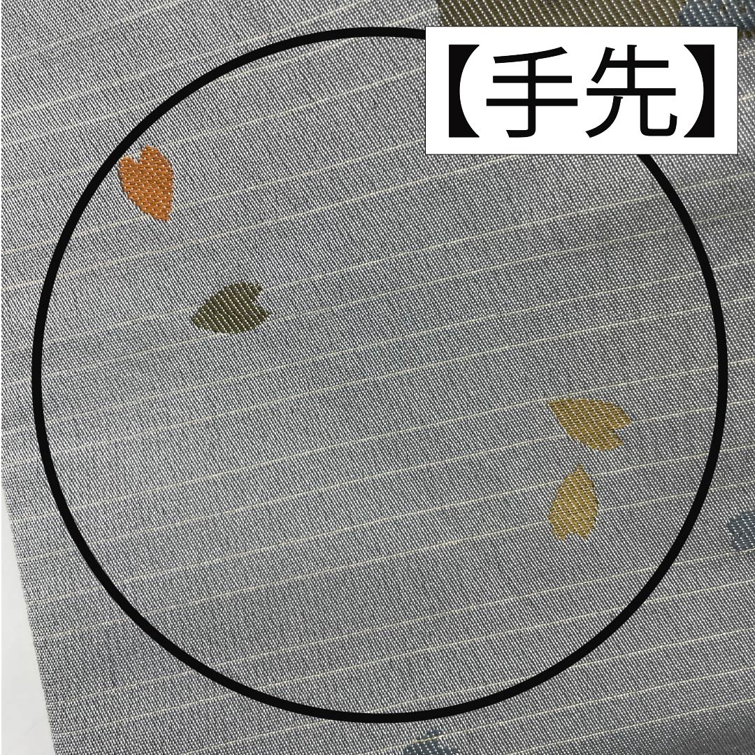 半幅帯 ポリエステル 帯丈440cm 水銀色（すいぎんいろ） 古典柄 花柄 長尺 グレー系 Sランク 1125001522422