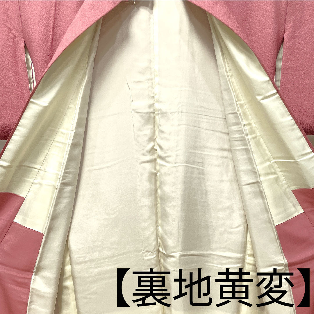 Plain color, pure silk, medium crimson color, circle with quince, length 159cm, sleeve length 65.5cm, lined, S rank, pink 1114000972313