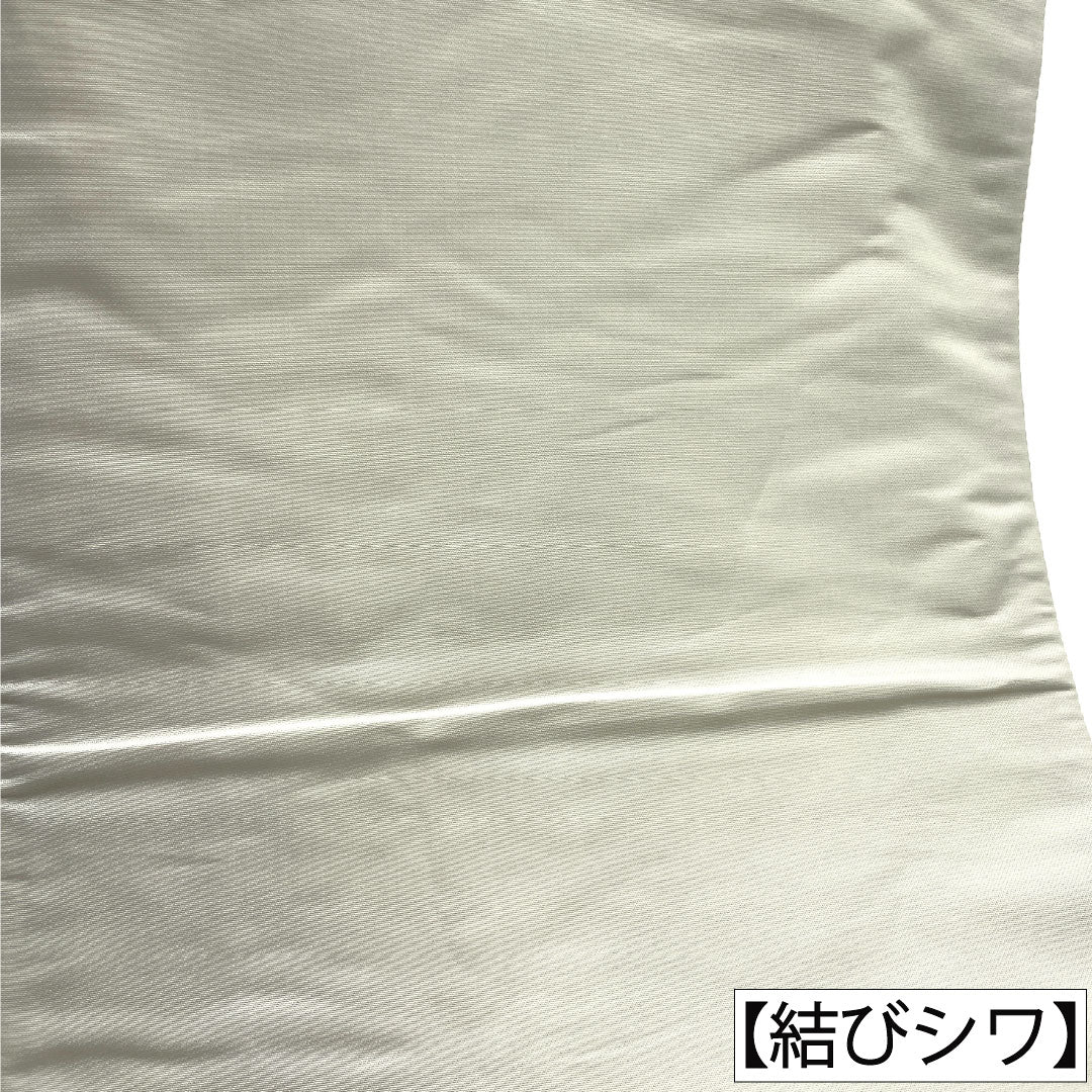 袋帯 正絹 Aランク 夢小路 西陣織 みらくるコート加工   帯丈432cm 六通 フォーマル 銀系 1123016903322
