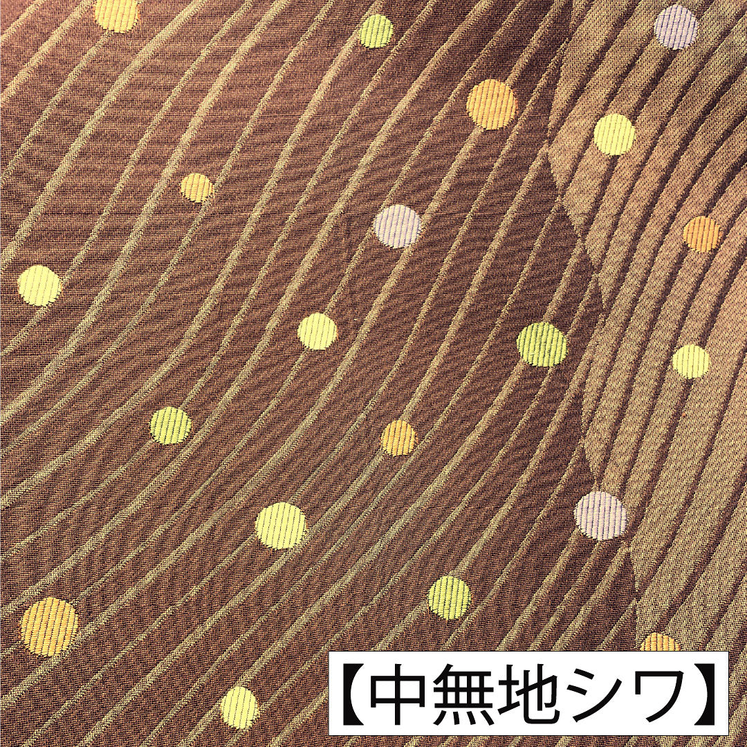袋帯 ポリエステル Aランク 水玉模様 リバーシブル 縞 帯丈456cm 全通 カジュアル 茶系 1123016153414