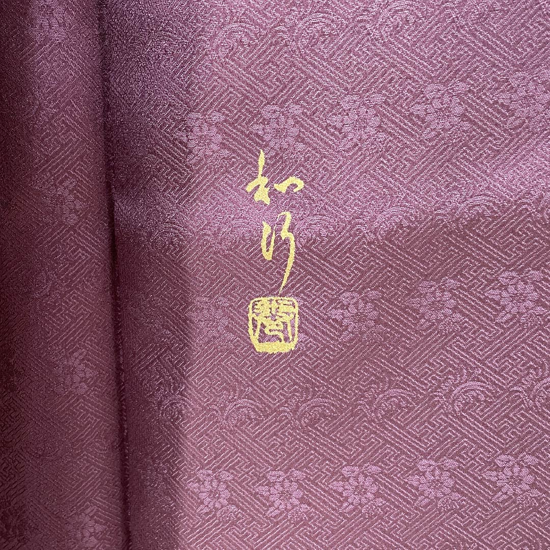 Visiting Kimono, Pure Silk, S Rank, Lined, Length 155.5cm, Sleeve Length 63cm, Crimson (Mekkouiro) Color, Kyoto Yuzen, Sewn Crest, Snow Rings with Different Hawk Feathers, Chrysanthemums, Hagi, Purple, Item Number: 1112006812320