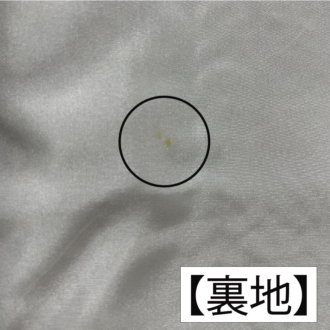 Komon, pure silk, length 156cm, sleeve length 63.5cm, lined, all-dyed, Hikita-dyed, A rank, black, 1115004633310