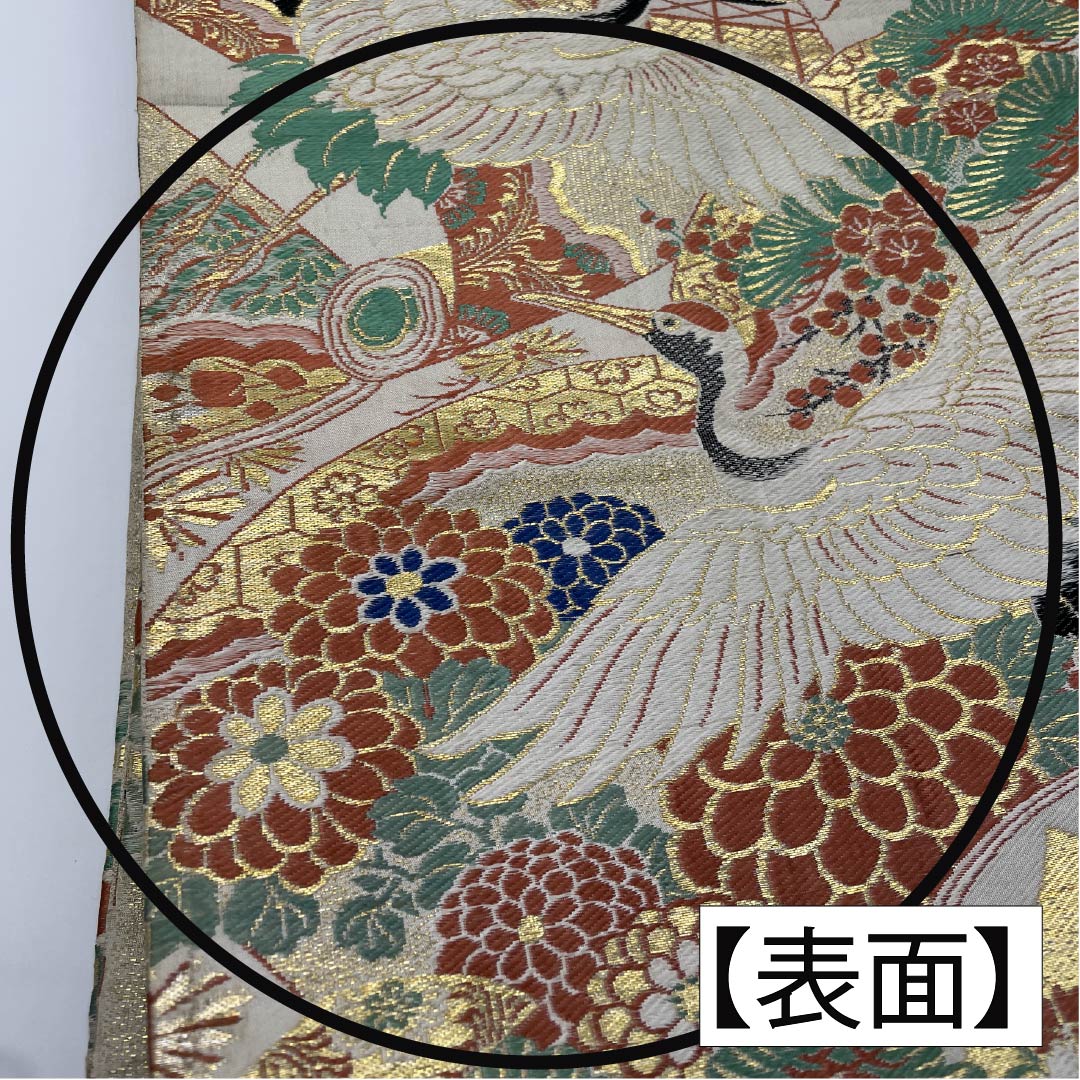 （丸帯）袋帯 正絹 Aランク 丸帯 留袖用 古典柄 鶴 菊 帯丈376cm 全通 フォーマル 金系 1123015773321