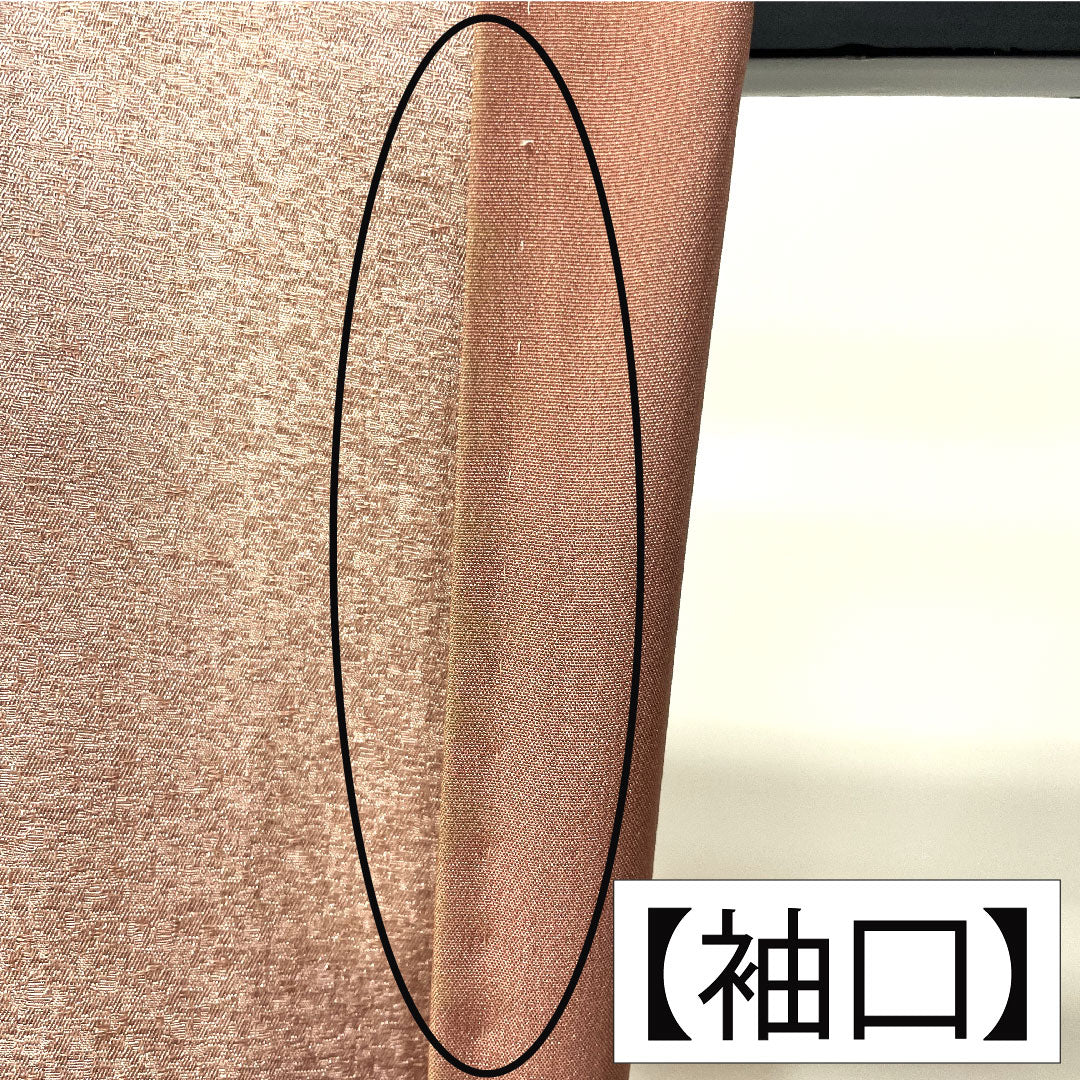 訪問着 正絹 袷 身丈158.5cm 裄丈64.5cm 今様色（いまよういろ） 付下げ 京友禅 刺繍 一つ紋 沢瀉 Aランク ピンク系 1112004633313