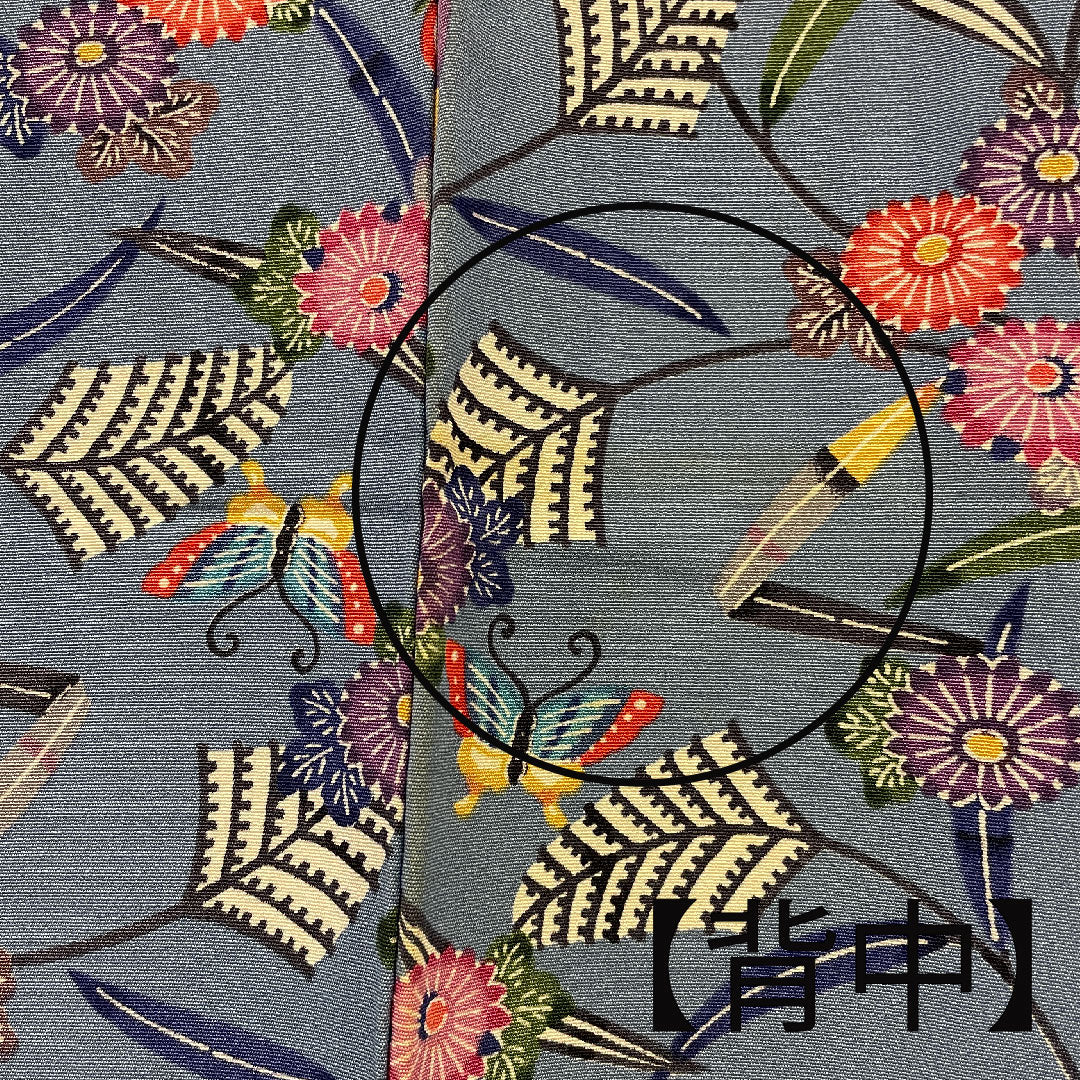 Komon, Length 162cm, Sleeve length 67cm, Lined, Bingata, Pure silk, A rank, Blue, 1115001783417