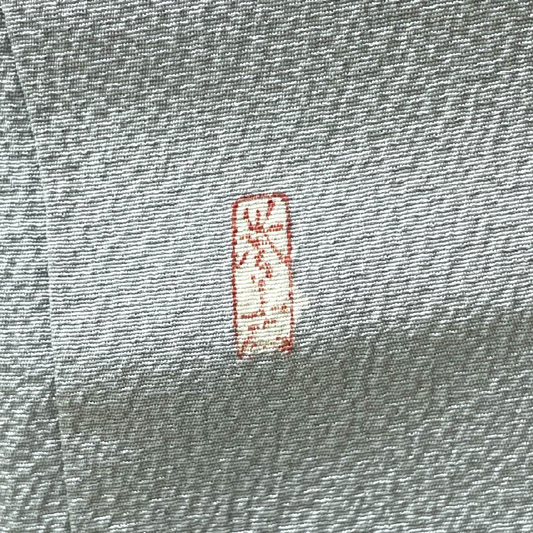 Plain color kimono, pure silk, S rank, length 160.5cm, sleeve-to-sleeve 64cm, sky blue gray, one family crest (gosan-no-kiri), plain, lined, light blue family, 1114002682424