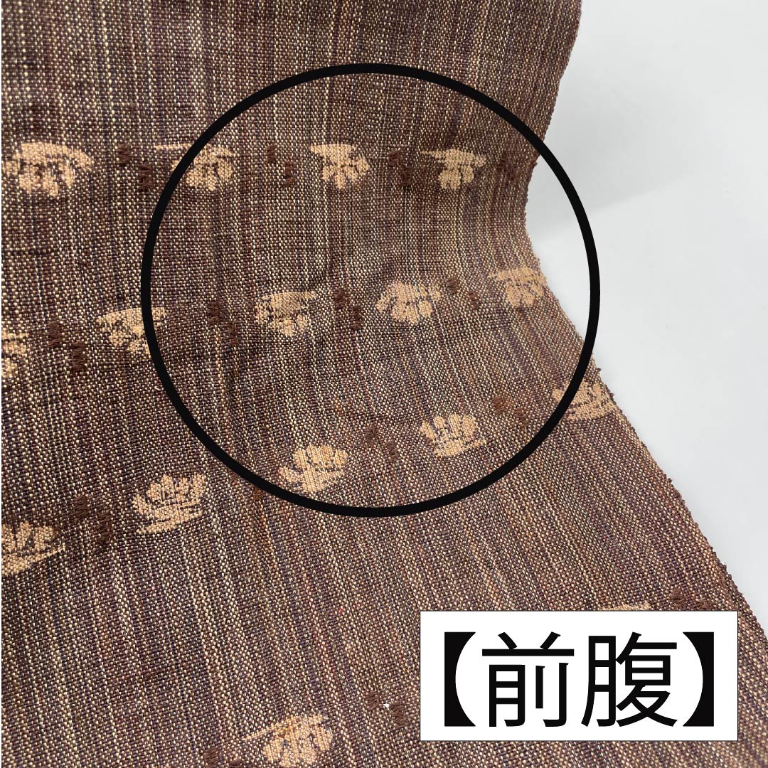 Nagoya obi, abstract pattern, obi length 348cm, pure silk, S rank, point pattern, casual, gradation style, 1124007112399, open style