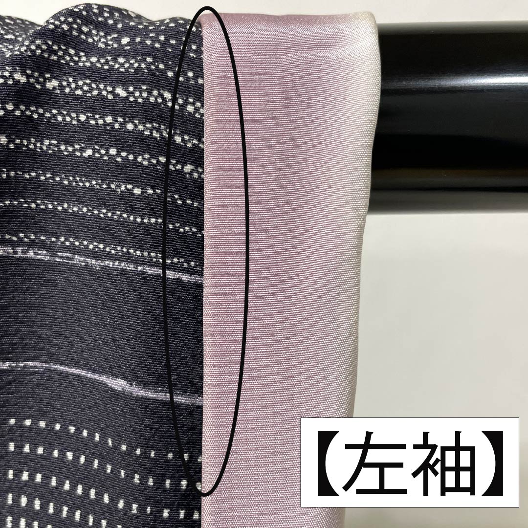 小紋 正絹 Sランク 身丈159.5cm 裄丈68cm 袷 相済茶色（あいすみちゃいろ） 型染 幾何学模様 黒系 1115006512310