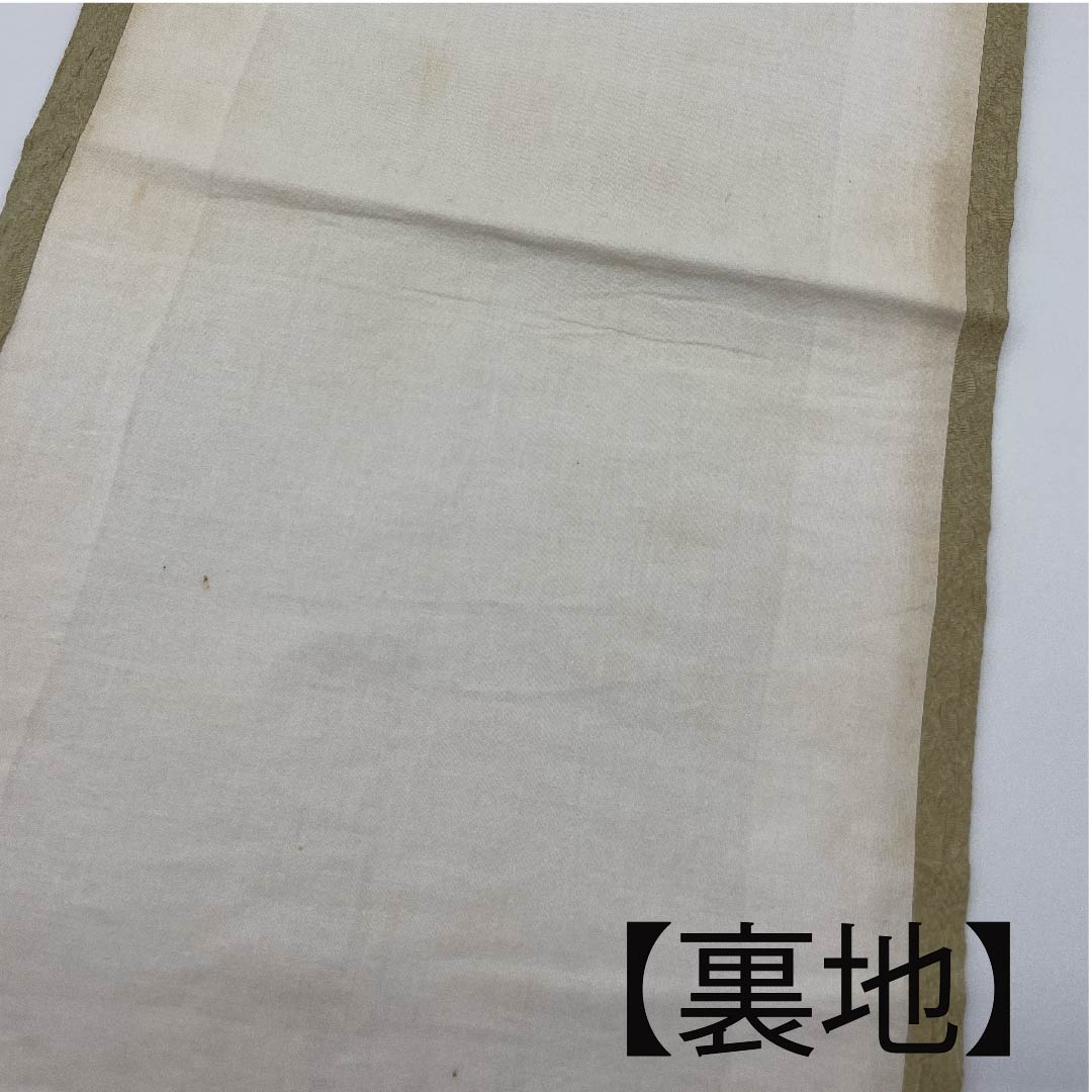 Nagoya obi, steamed chestnut color, Tsujigahana, obi length 340cm, pure silk, A rank, point pattern, semi-formal, yellow, 1124003533323, open style