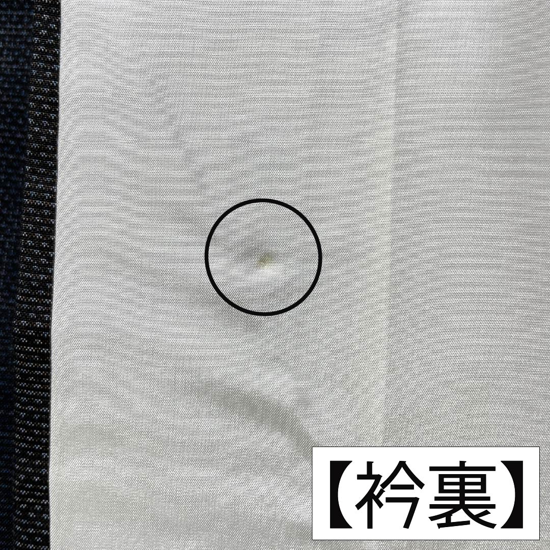Tsumugi silk S rank, length 167.5cm, sleeve length 66cm, Oshima Tsumugi 7 mark, lined, navy blue, product number 1116004462518