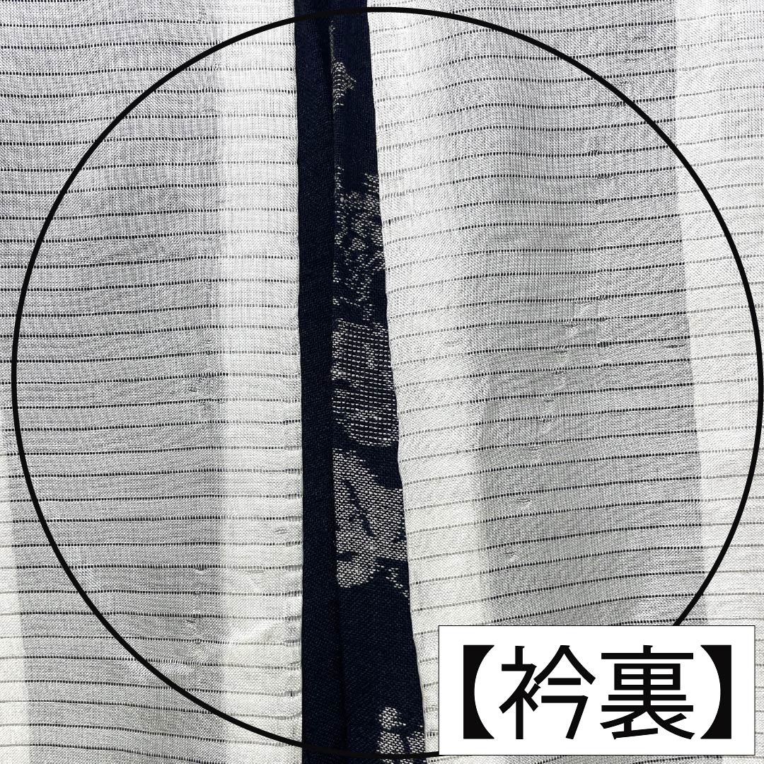 夏物 正絹 紬 Aランク 身丈162cm 裄丈66cm 濃紺色（のうこんいろ） 草木 紗 紺系 1132004983418