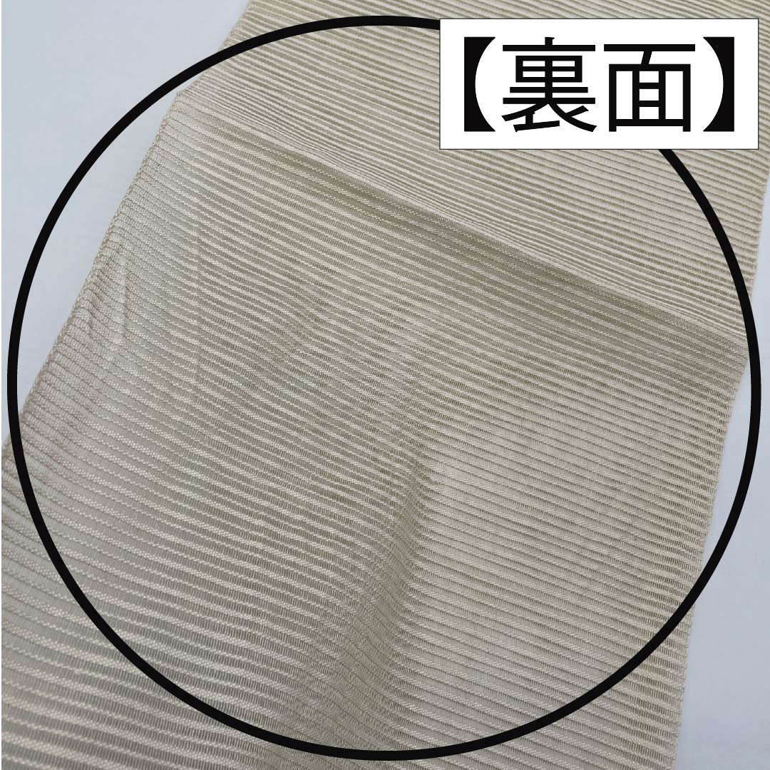 Nagoya Obi, Pure Silk, Off-White, Summer Obi, Sukui Weave, Floral Pattern, S-Rank, Pointed Pattern, Semi-Formal, Cream, Item Number: 1124008712315, Pine Needle Pattern