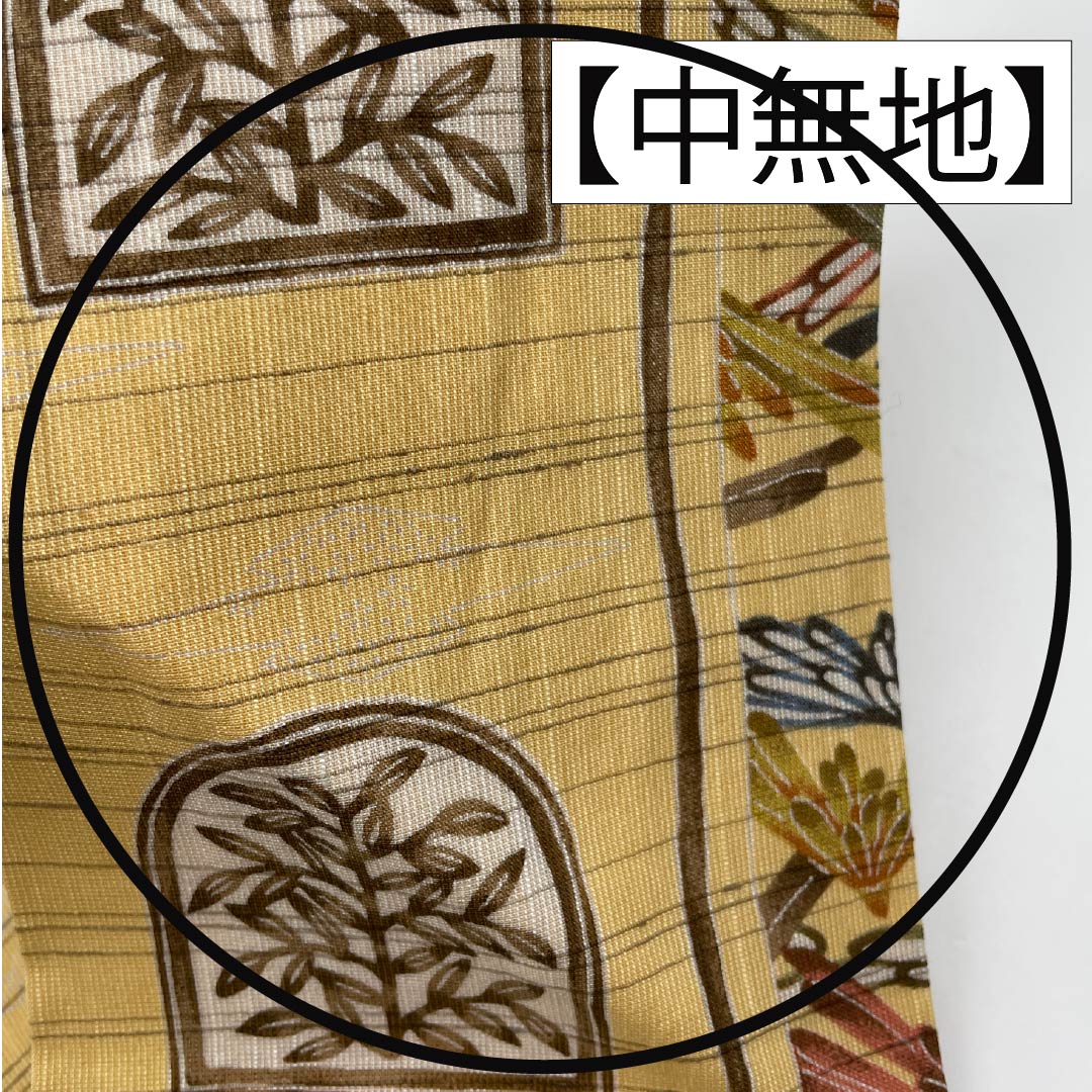 Nagoya obi, pure silk, egg yellow (ran'ou-iro), summer obi, dyed obi, Inca pattern, obi length 370cm, S rank, full length, casual, yellow, 1124007942323, Nagoya style