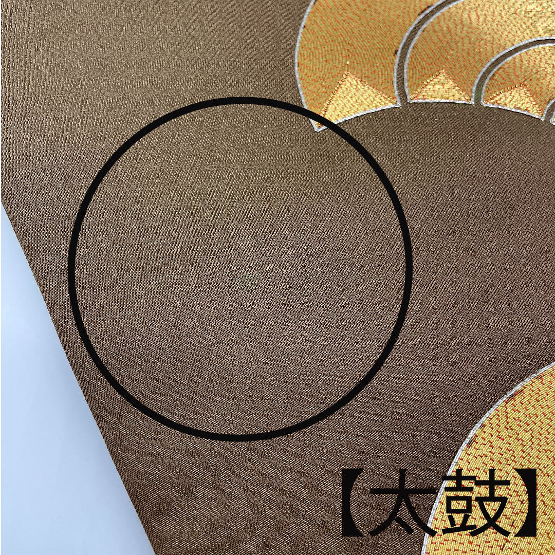 袋帯 銀煤竹色（ぎんすすだけいろ） 川島織物 金駒刺繡 帯丈408cm 正絹 Aランク ポイント柄 フォーマル 茶系 1123005073314