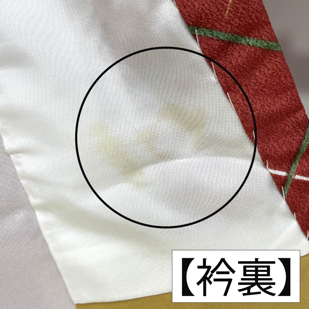小紋 ポリエステル Aランク 身丈160.5cm 裄丈67.5cm 袷 紅絹色（もみいろ） 斜め格子 洗える着物 赤系 1115007473412