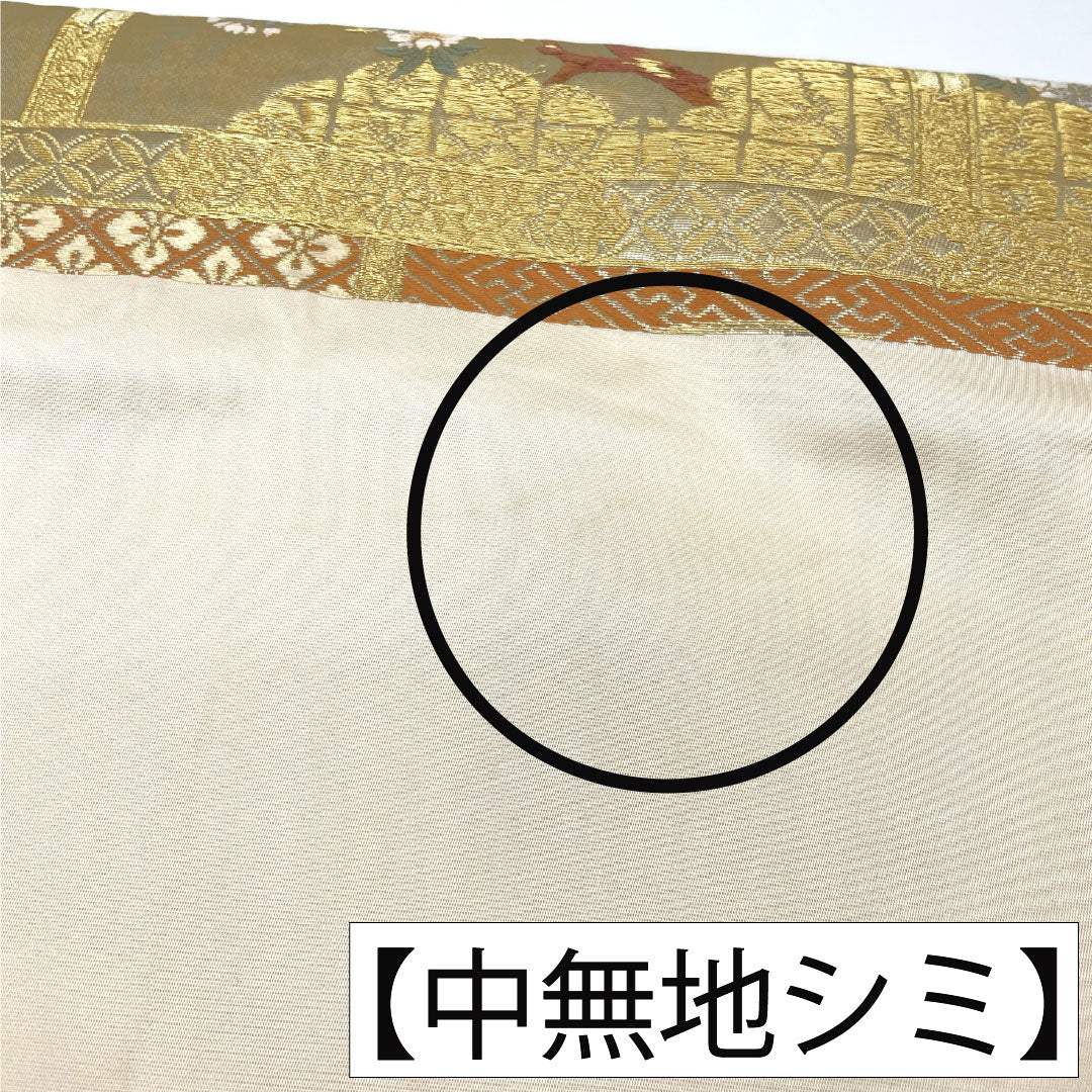 A-Rank Pure Silk Fukuro Obi (Sash) from the Ninomaru Palace of Nijo Castle, Nishijin-ori Weave, Formal Kimono Obi, 428cm Long, Six-Ply, Gold, Item Number 1123017173321