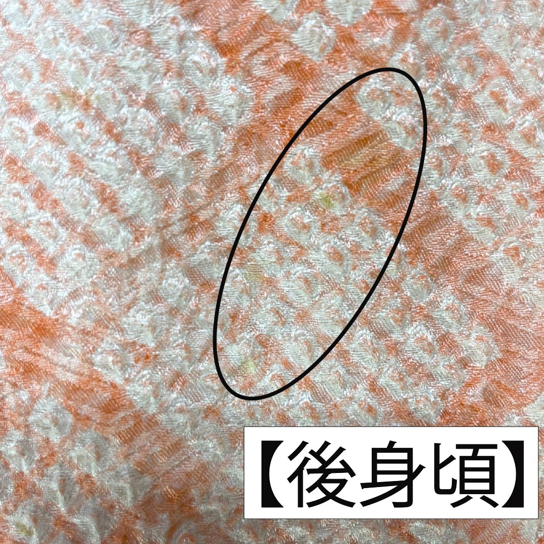 小紋 正絹 身丈158.5cm 裄丈65cm 袷 珊瑚色（さんごいろ） 絞り 色紙つなぎ Bランク ピンク系 1115005584313