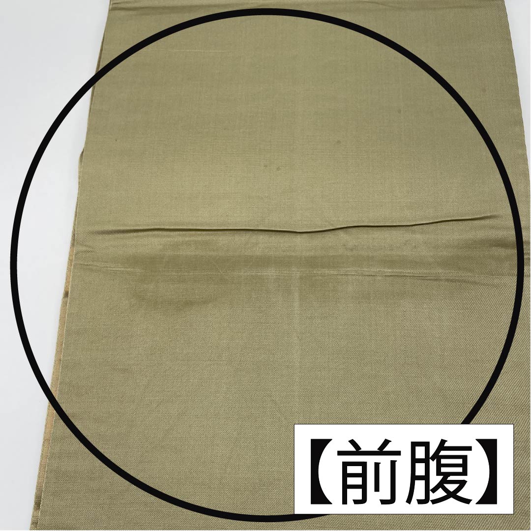 Fukuro Obi, Pure Silk, For Tomesode, Hosohana, Length 438cm, A Rank, Pointed Pattern, Formal, Gradient, 1123013903399