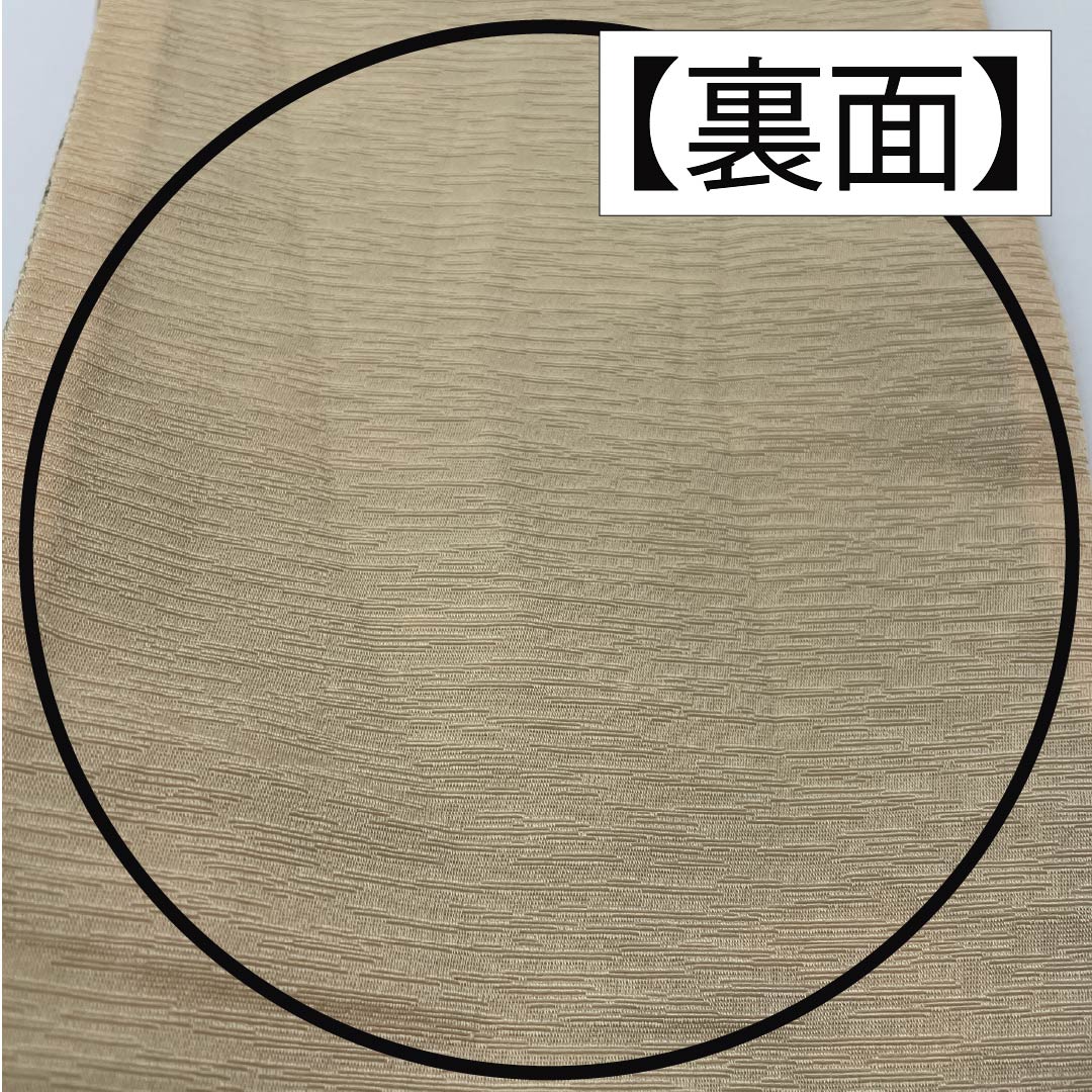 【未仕立】半幅帯 ポリエステル Aランク 鳥の子色（とりのこいろ） 絣模様     帯丈386cm ベージュ系 1125001693325