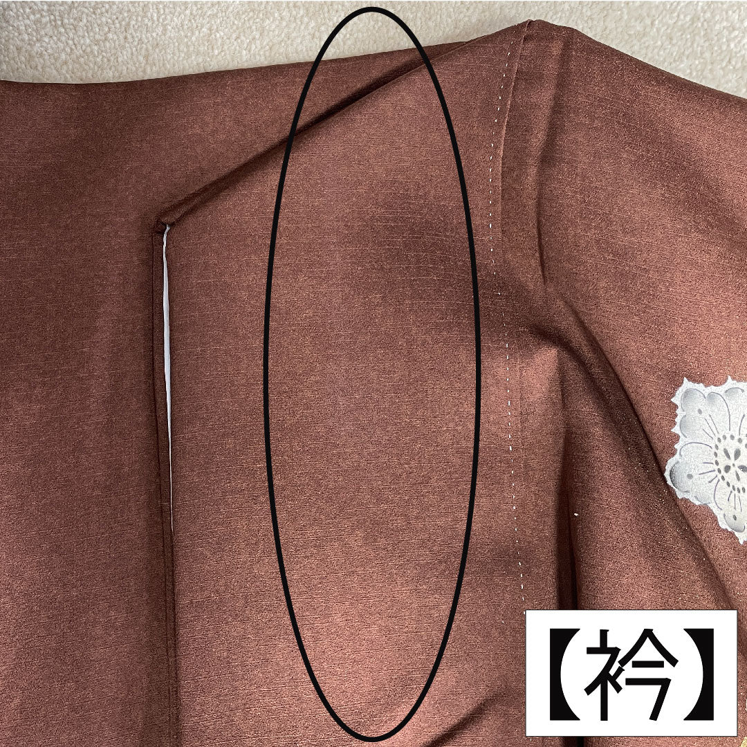 Homongi, pure silk, lined, length 163.5cm, sleeve length 68cm, chestnut color, Tsujigahana, one crest, Nakainkenkatabami, A rank, brown, 1112004913414