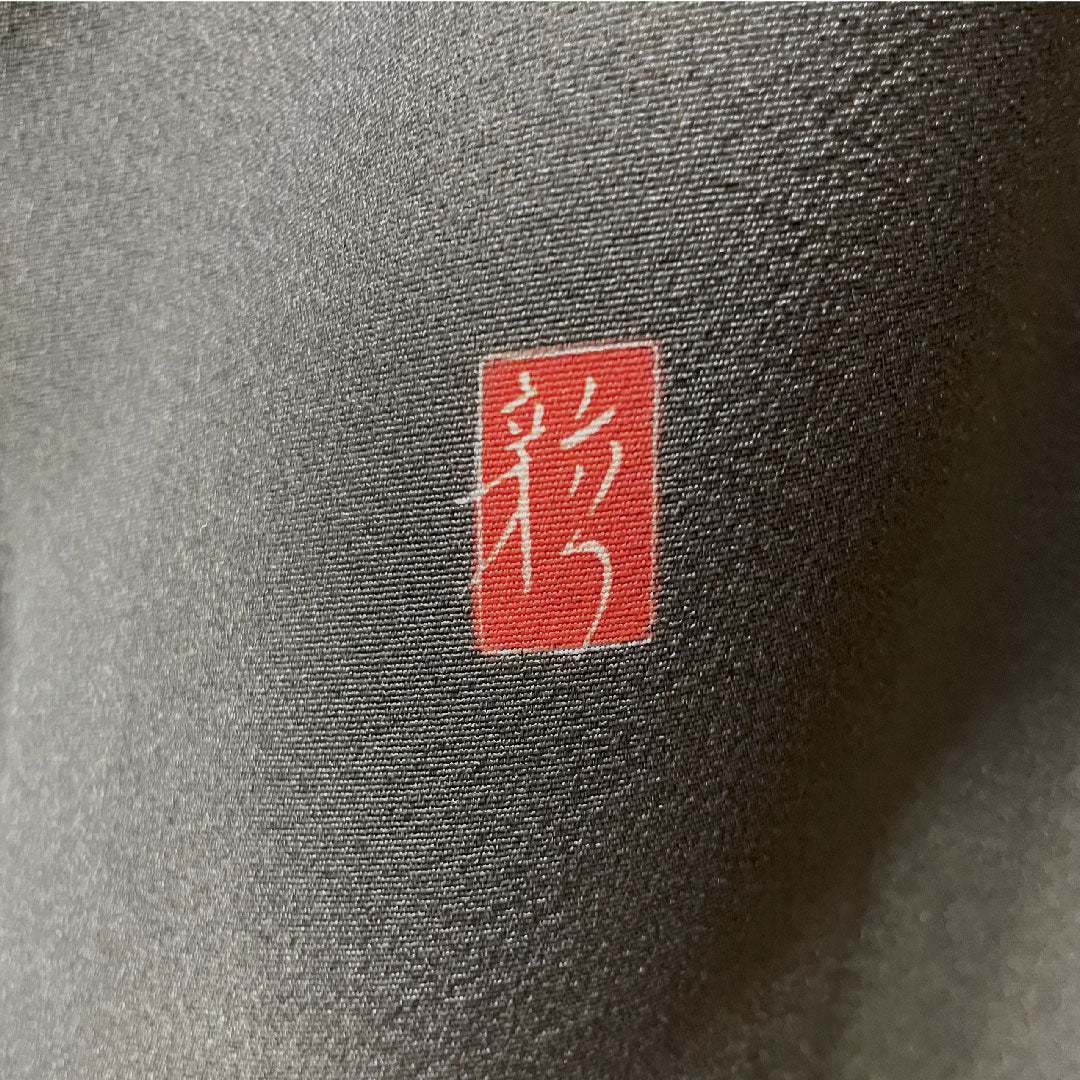 Black formal kimono, pure silk, length 152.5cm, sleeve length 63cm, lined, Kyoto Yuzen, crane, artist's work, hidden plaid, five crests, bellflower, S rank, black, 1111001392210