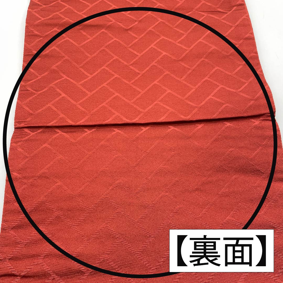 (Kyoto Fukuro Obi) Nagoya Obi, Polyester, Grade A, Copper-Colored (Shakudo-iro), Kyoto Fukuro Obi, Dewgrass, Floral Pattern, Length 364cm, Six-Ply, Casual, Vermilion, 1124010653316, Open-Weave