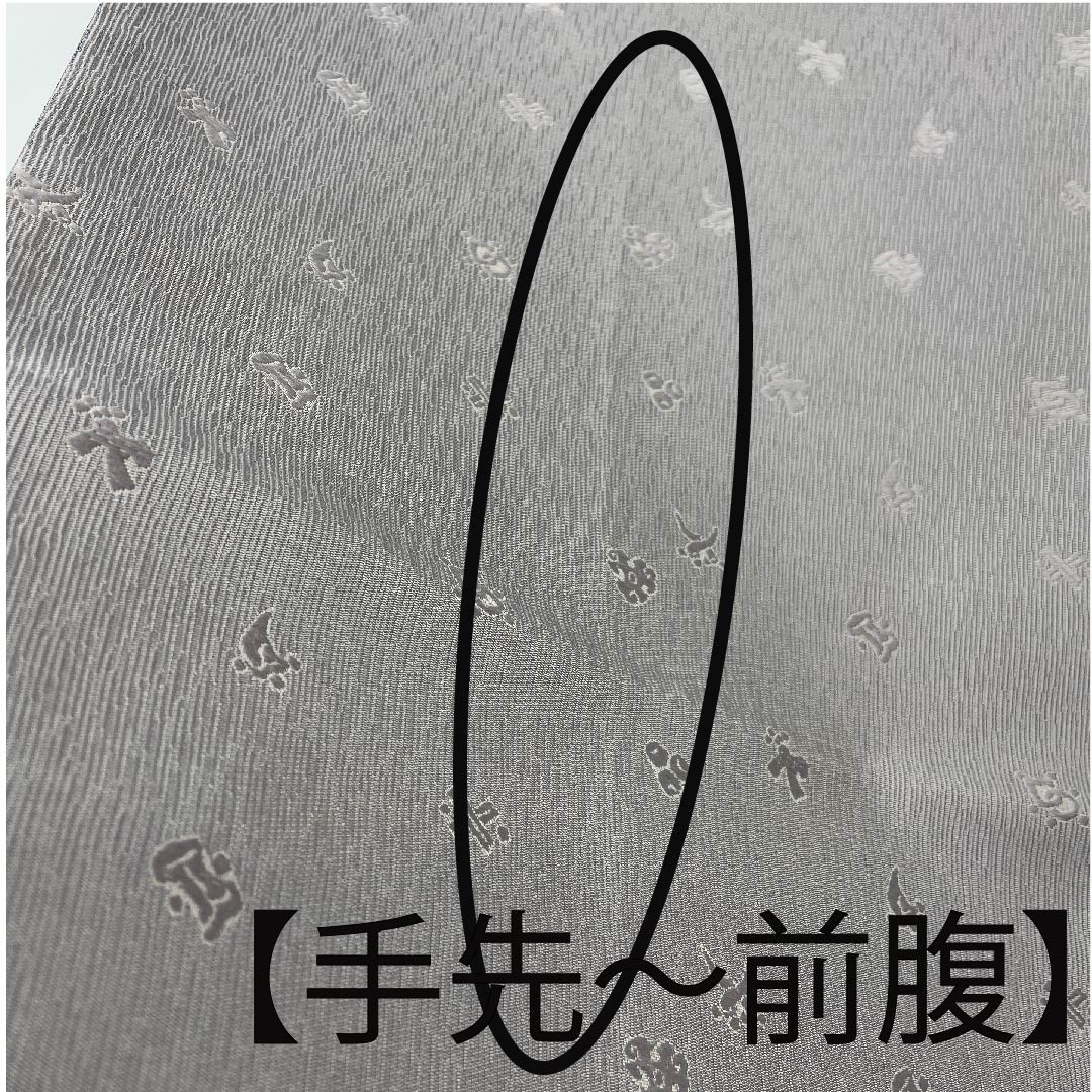 Fukuro obi, tin color (suzuiro) and lye gray (akunezuiro), living national treasure, inlay, obi length 444cm, pure silk, A rank, point pattern, casual, gray, 1123006723322