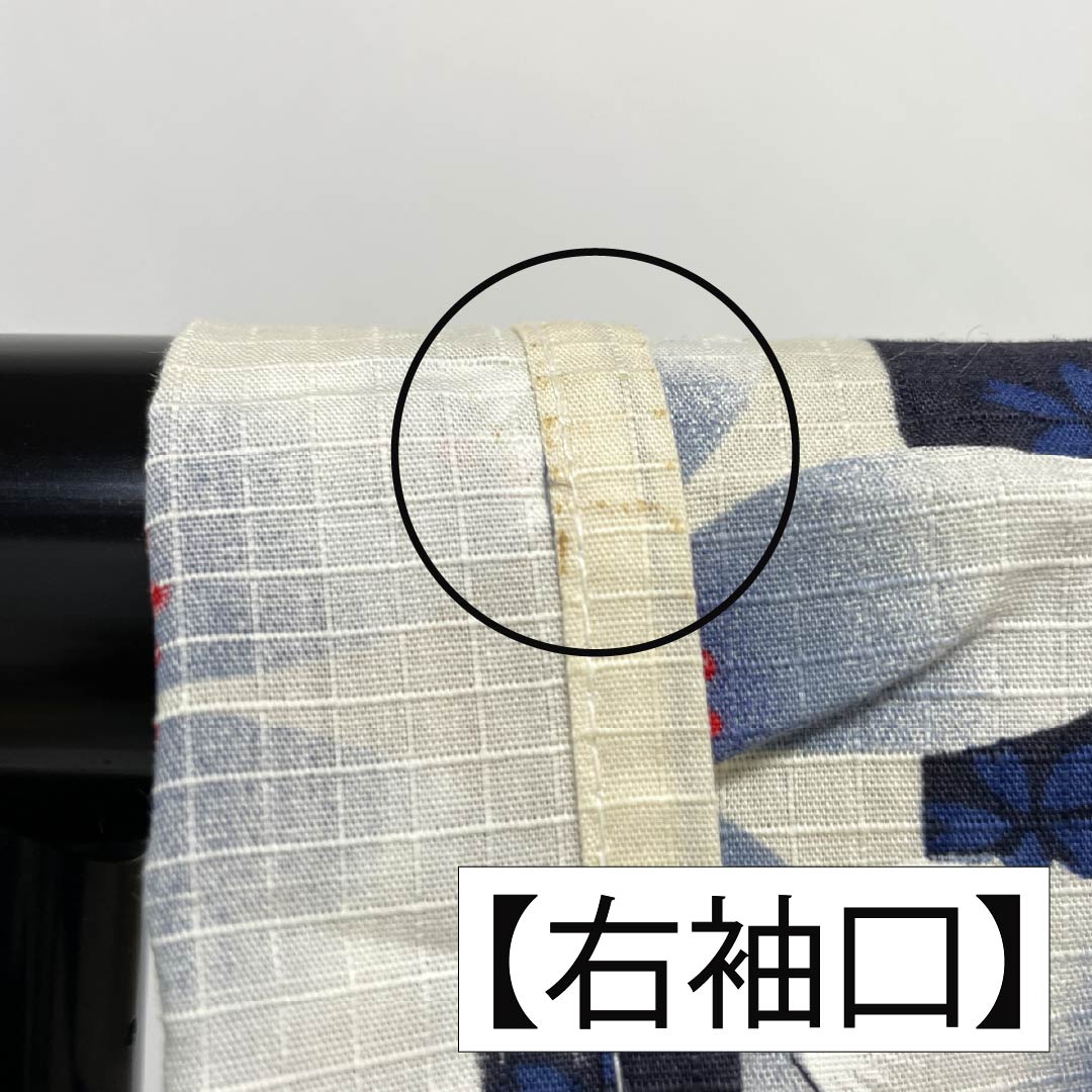 Cotton Yukata, Length 162cm, Sleeve Length 69cm, Rank B, Single-Layer, Gradient, Off-White/Dark Navy, Checkered Pattern, Cherry Blossom Design, Product Number: 1118005994499