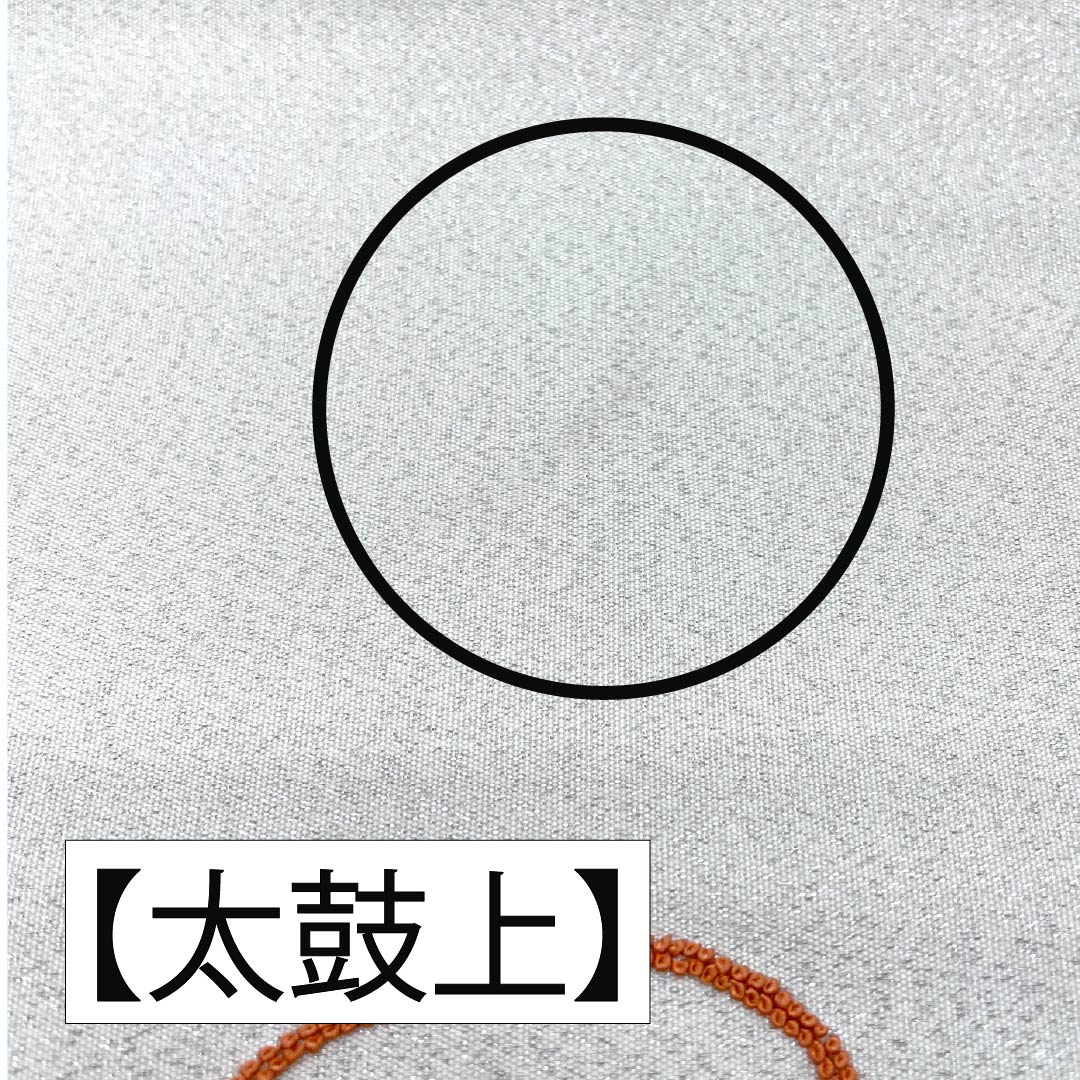 袋帯 正絹 胡粉色（ごふんいろ） 綴れ織 相良刺繍 扇面 牡丹 帯丈448cm Aランク ポイント柄 フォーマル 白系 1123012653311